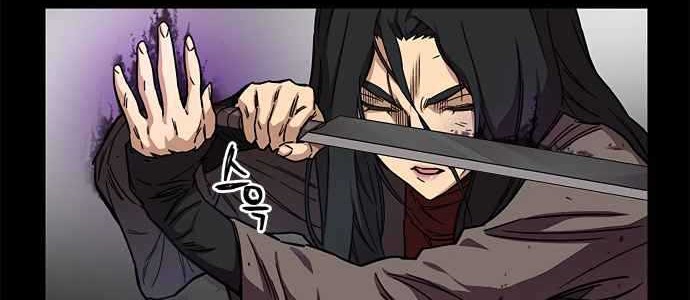 Aire Chapter 16 halaman 14