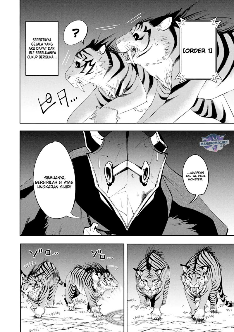 Virus Tensei kara Isekai Kansen Monogatari Chapter 16.2 halaman 8
