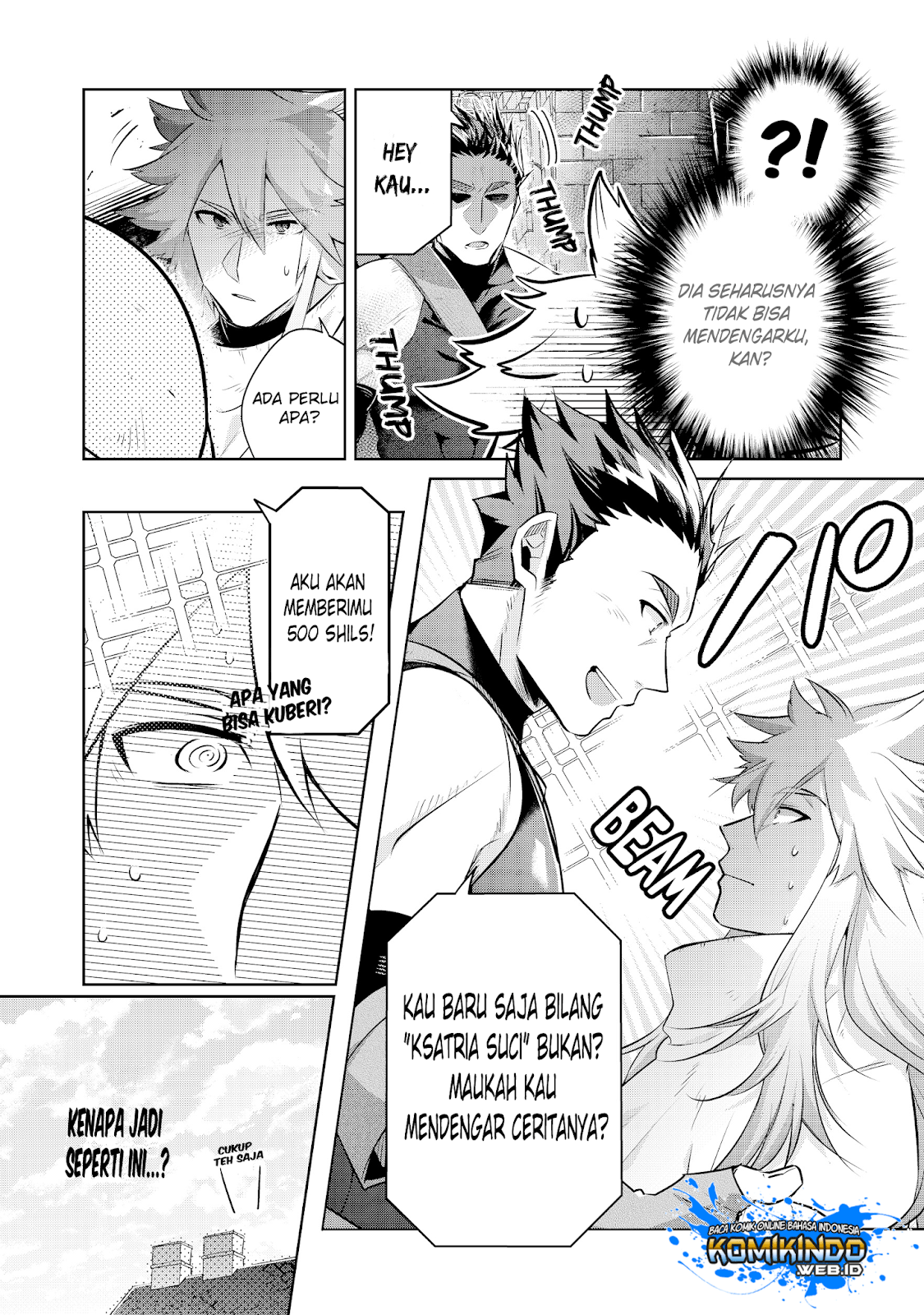 I Began a New Game Chapter 1 halaman 14