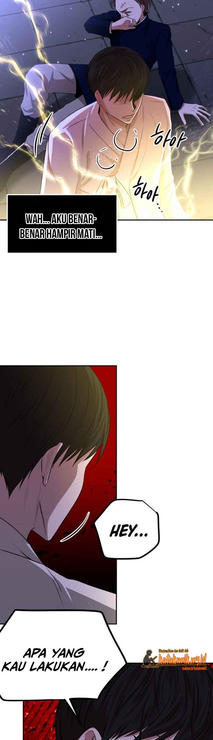 Midwood Chapter 4.2 halaman 12