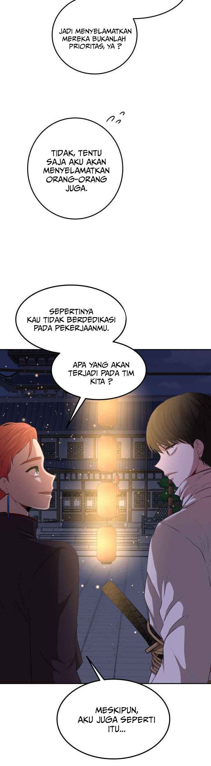 Midwood Chapter 3.1 halaman 12
