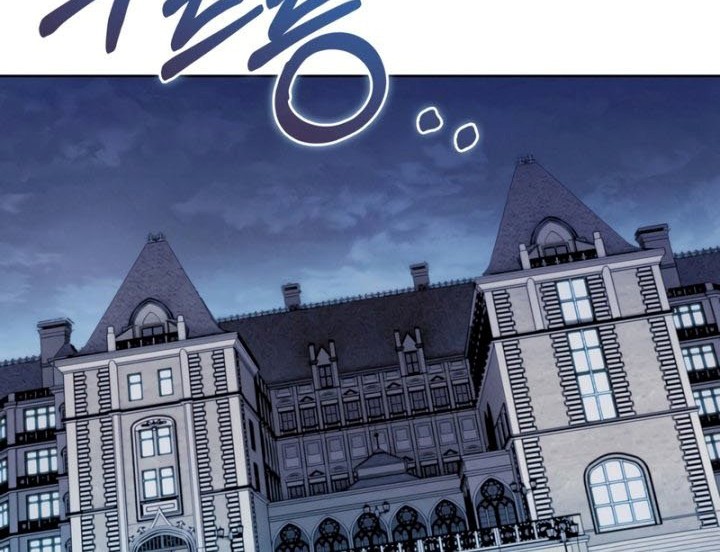 Never Die Extra Chapter 24 halaman 31