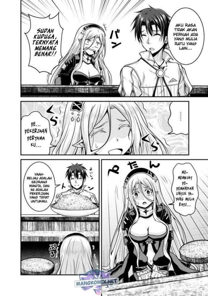 Save & Load no Dekiru Yadoya-san Chapter 31 halaman 8