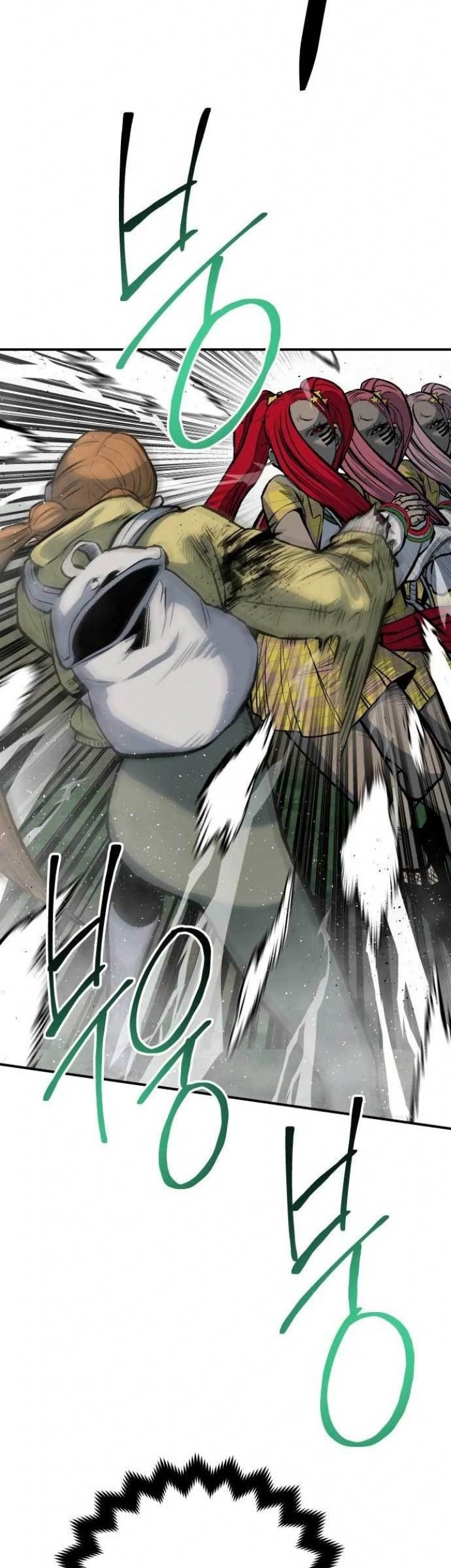 ZomGan Chapter 22 halaman 35