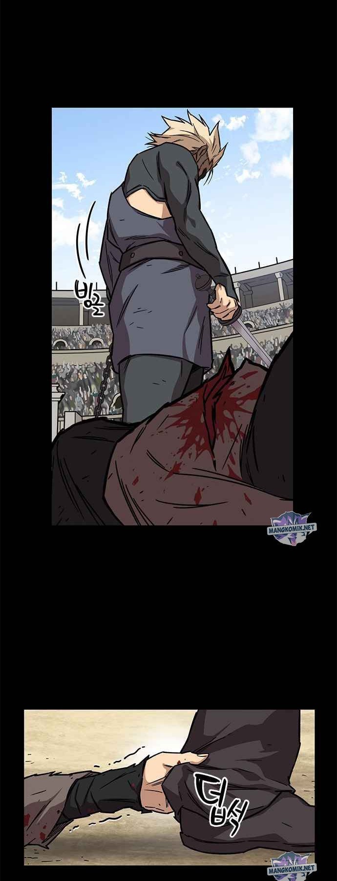 Aire Chapter 17 halaman 17