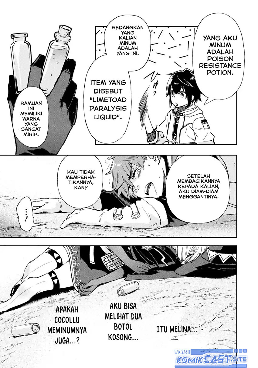 Minus Skill-mochi Yonin ga Atsumattara, Nanka Synergy Hakki Shite Saikyou Party ga Dekita Ken Chapter 05 Gambar 16