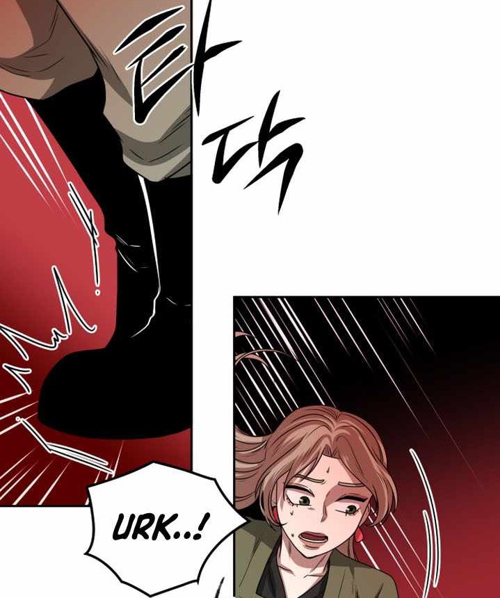 Midwood Chapter 8.2 halaman 10