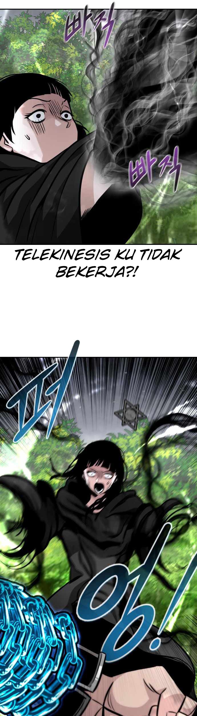 All Rounder Chapter 55 halaman 26