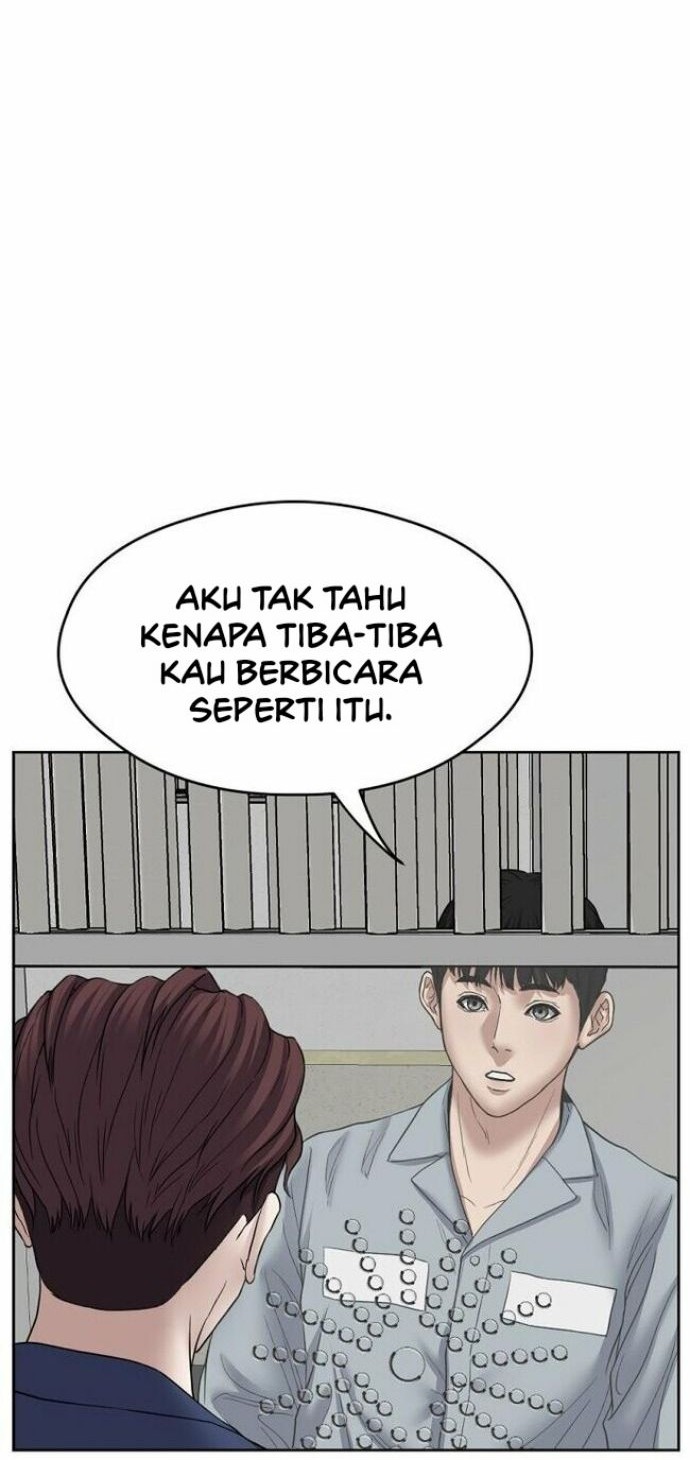 Bad Prosecutor – Sword Showdown Chapter 7 halaman 25