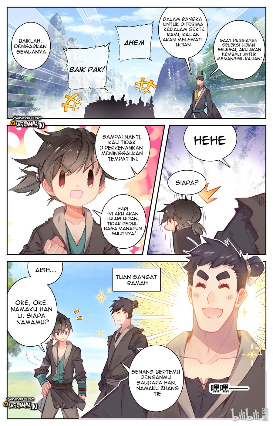 I Will Become an Immortal Chapter 1 halaman 12