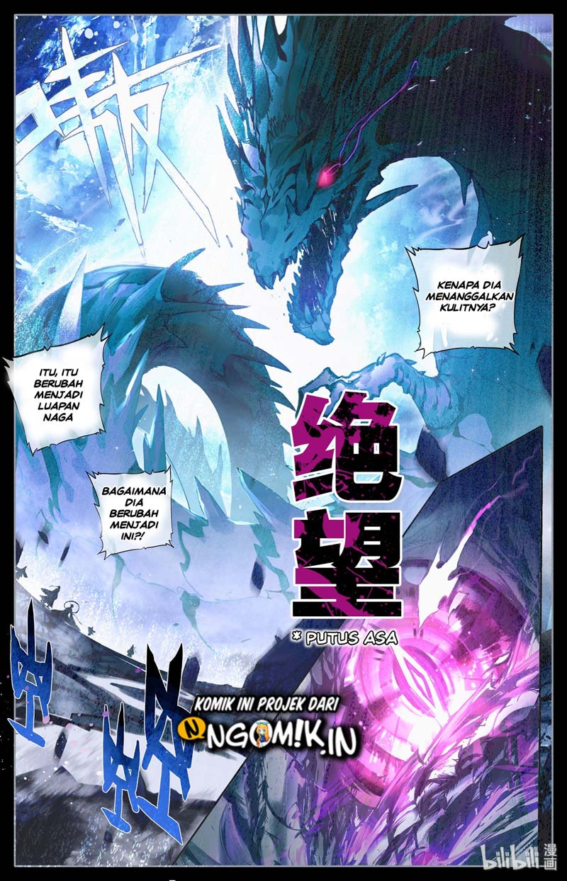 I Will Become an Immortal Chapter .1 halaman 8