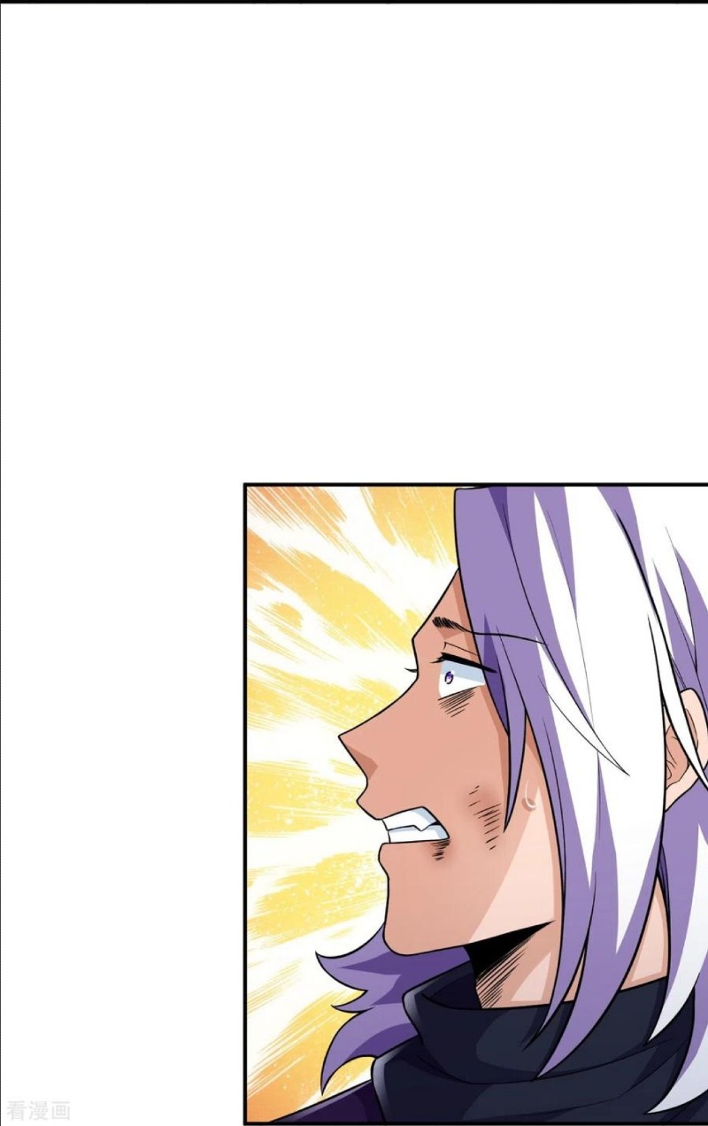 The Strongest Body Old Ancestor In History Chapter 26 Gambar 14