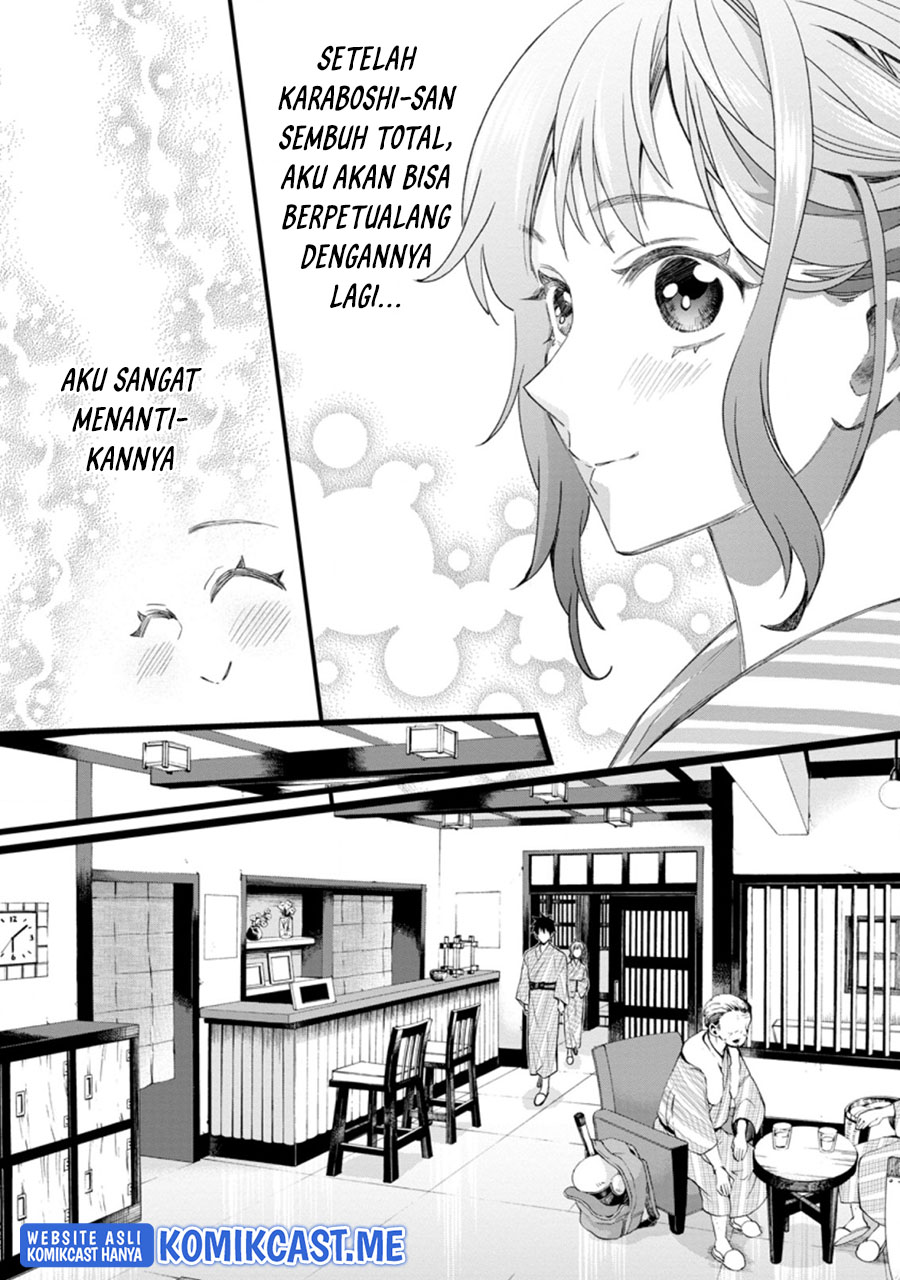 Bouken-ka ni Narou! ~ Sukiruboudo de Dungeon Kouryaku ~ Chapter 35 Gambar 11