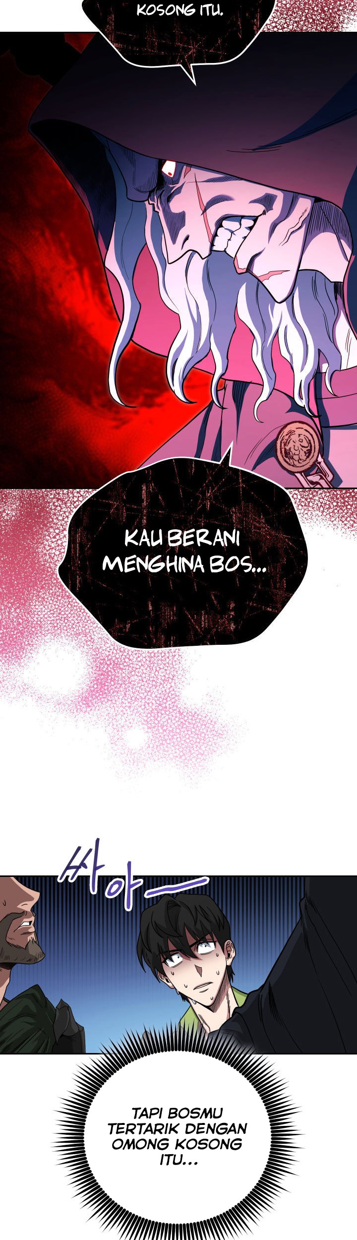 My Insanely Competent Underlings Chapter 4 halaman 23
