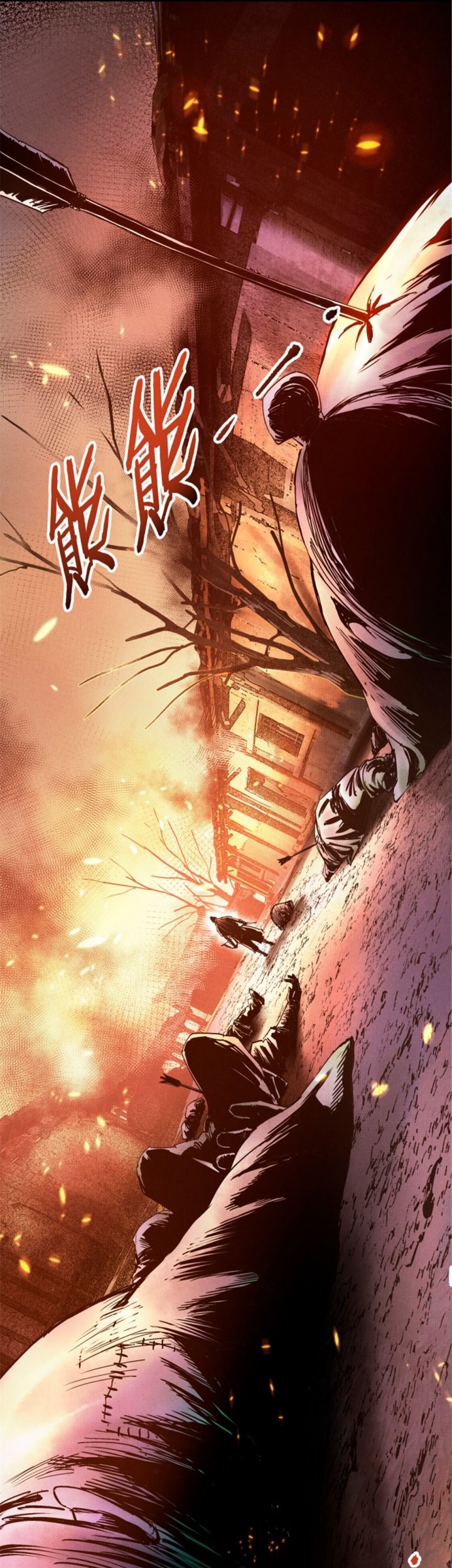 Lu Bu’s Life Simulator Chapter 6 halaman 12