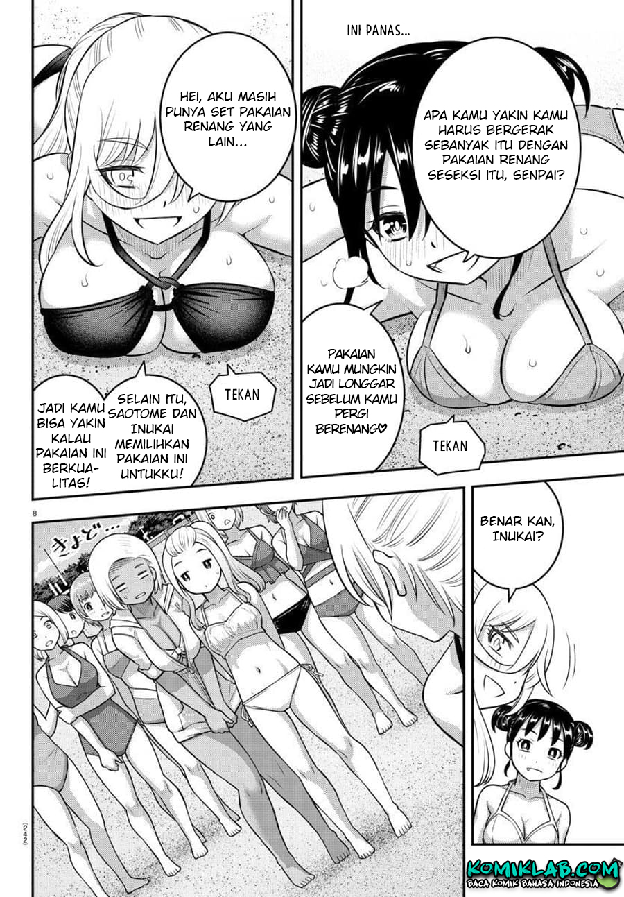 Yankee JK Kuzuhana-chan Chapter 116 Gambar 9