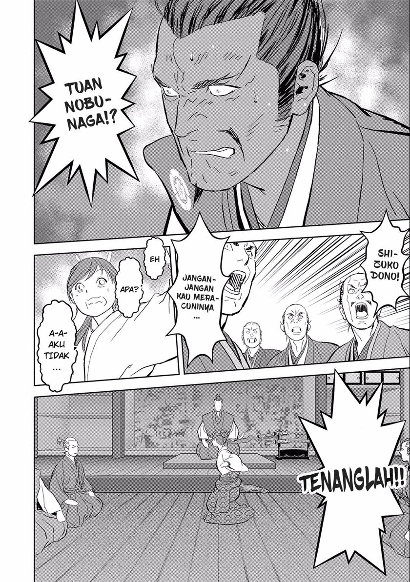 Halaman 16