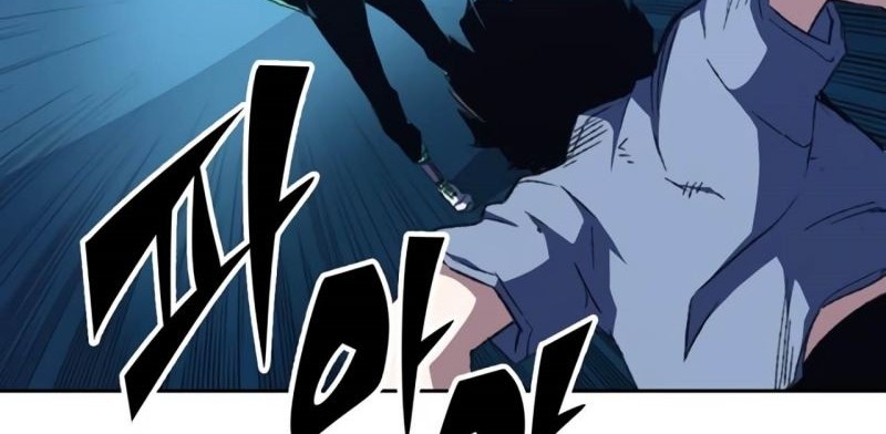 OOPARTS Chapter 71 halaman 18