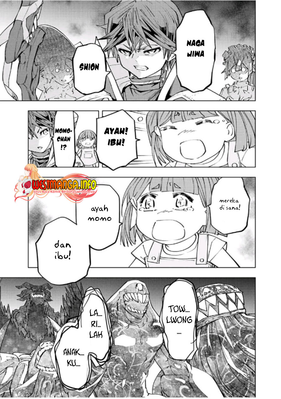 My Gift LVL 9999 Unlimited Gacha Chapter 66 Gambar 10
