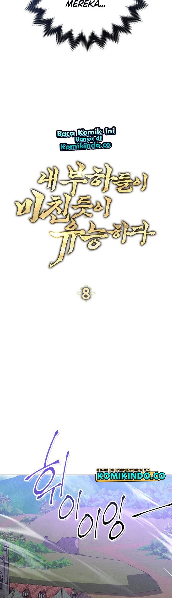 My Insanely Competent Underlings Chapter 8 halaman 21