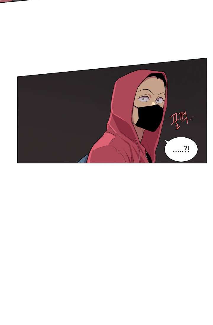 I’m da best Chapter 13 halaman 21