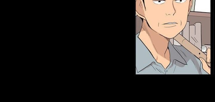 I’m da best Chapter 3 halaman 13