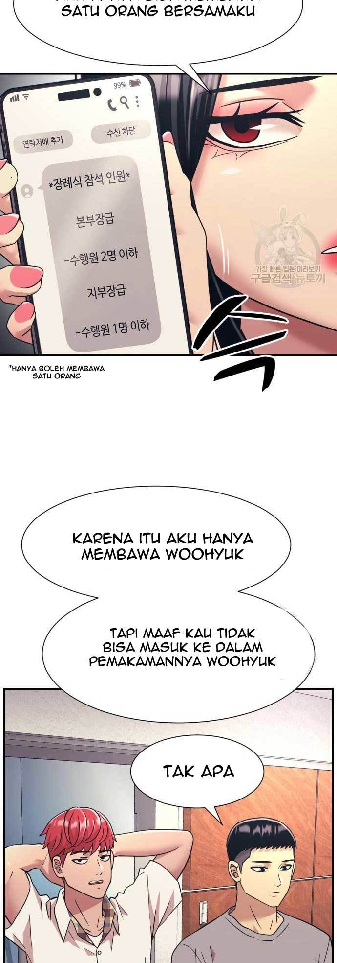 Injagang Chapter 20 halaman 23