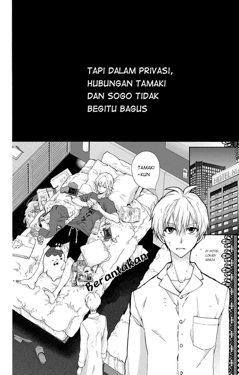 IDOLiSH7: Wish Upon a Shooting Star Chapter 1 Gambar 17
