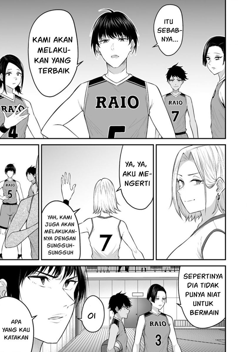 Imaizumin Chi wa Douyara Gal no Tamariba ni Natteru Rashii ~DEEP~ Chapter 08 Gambar 12