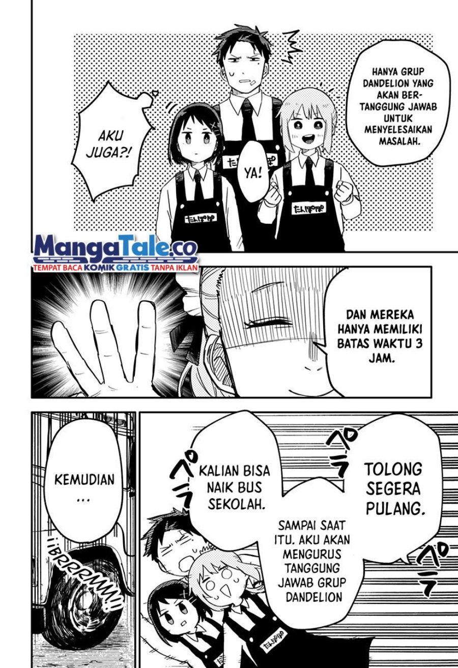 Halaman 11