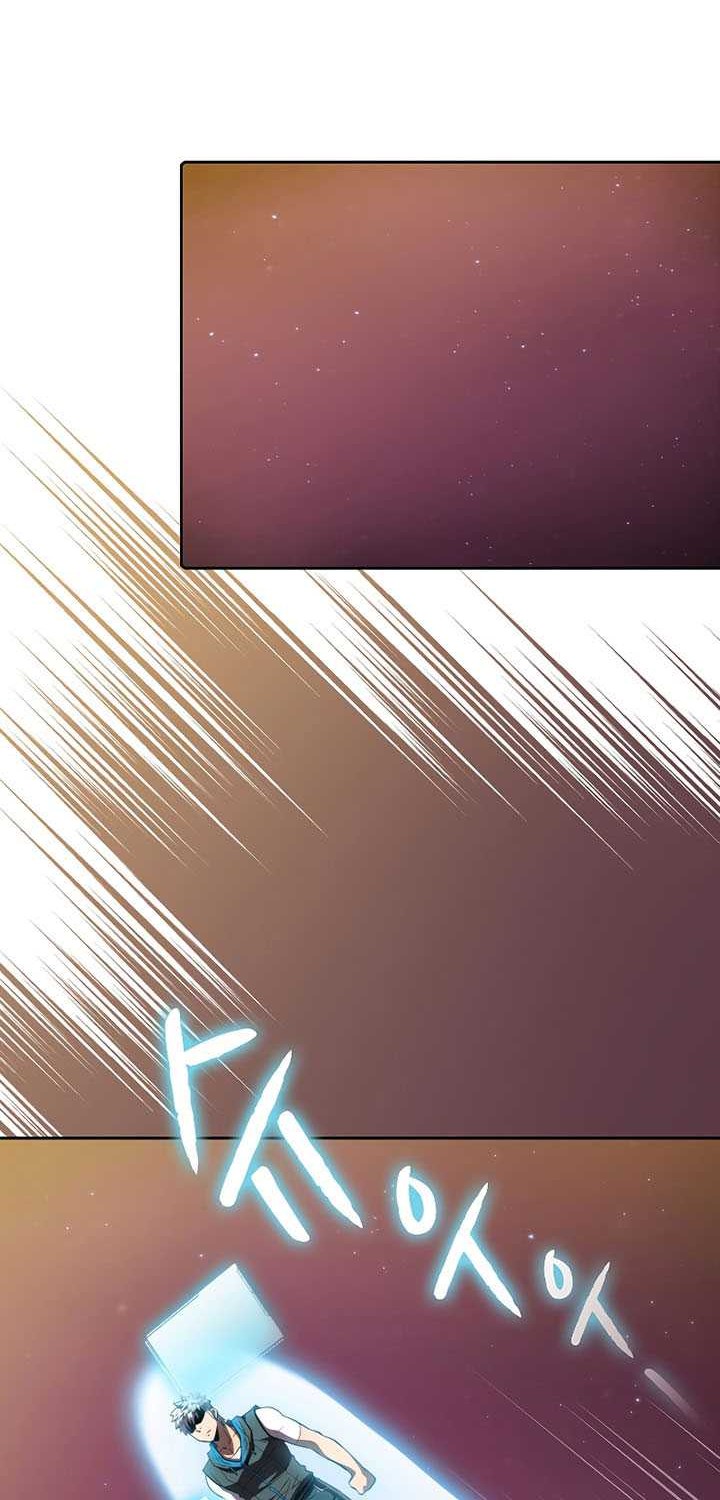 The Constellation that Returned from Hell Chapter 105 halaman 23