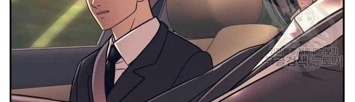 Injagang Chapter 21 halaman 33