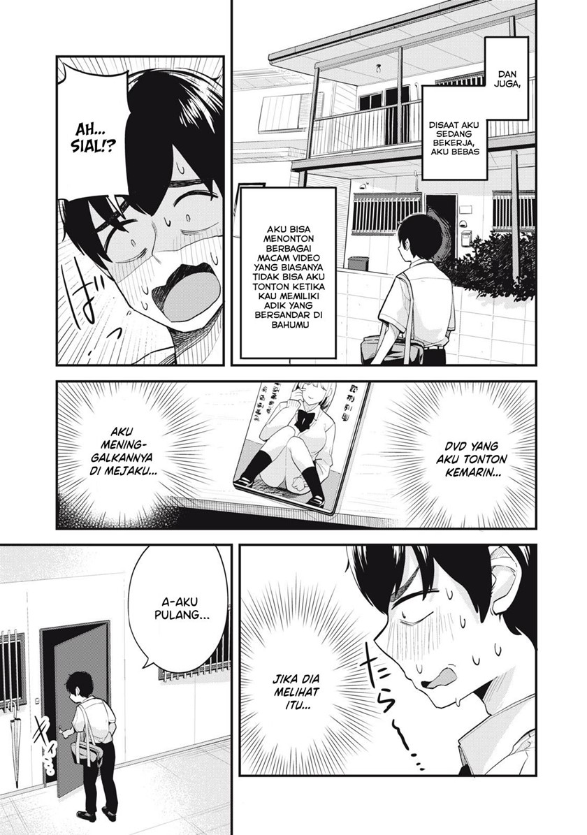Gal Assi Chapter 06 Gambar 8