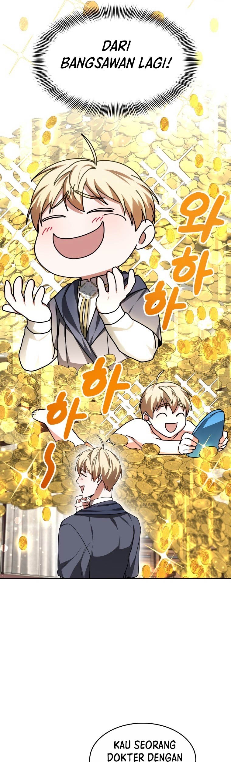 Dr. Player Chapter 14 Gambar 23