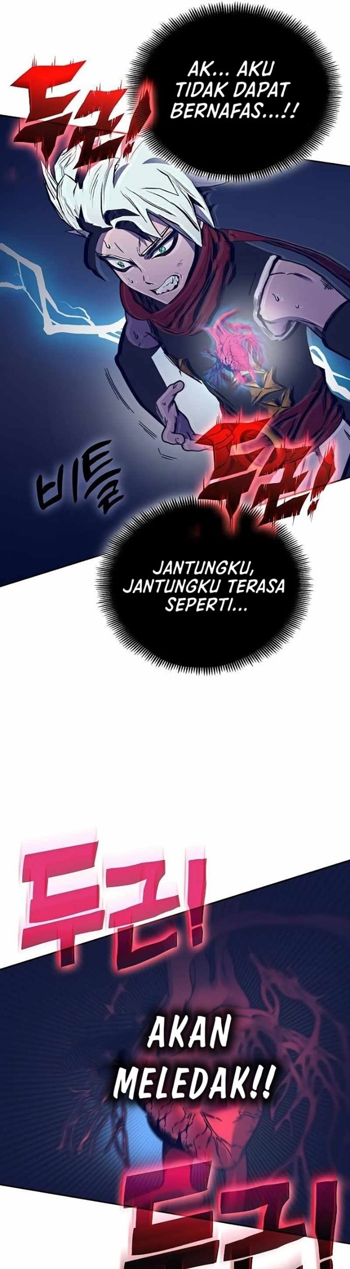 X Ash Chapter 55 halaman 27