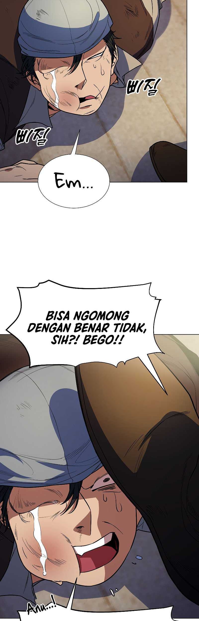Overbearing Tyrant Chapter 46 halaman 19