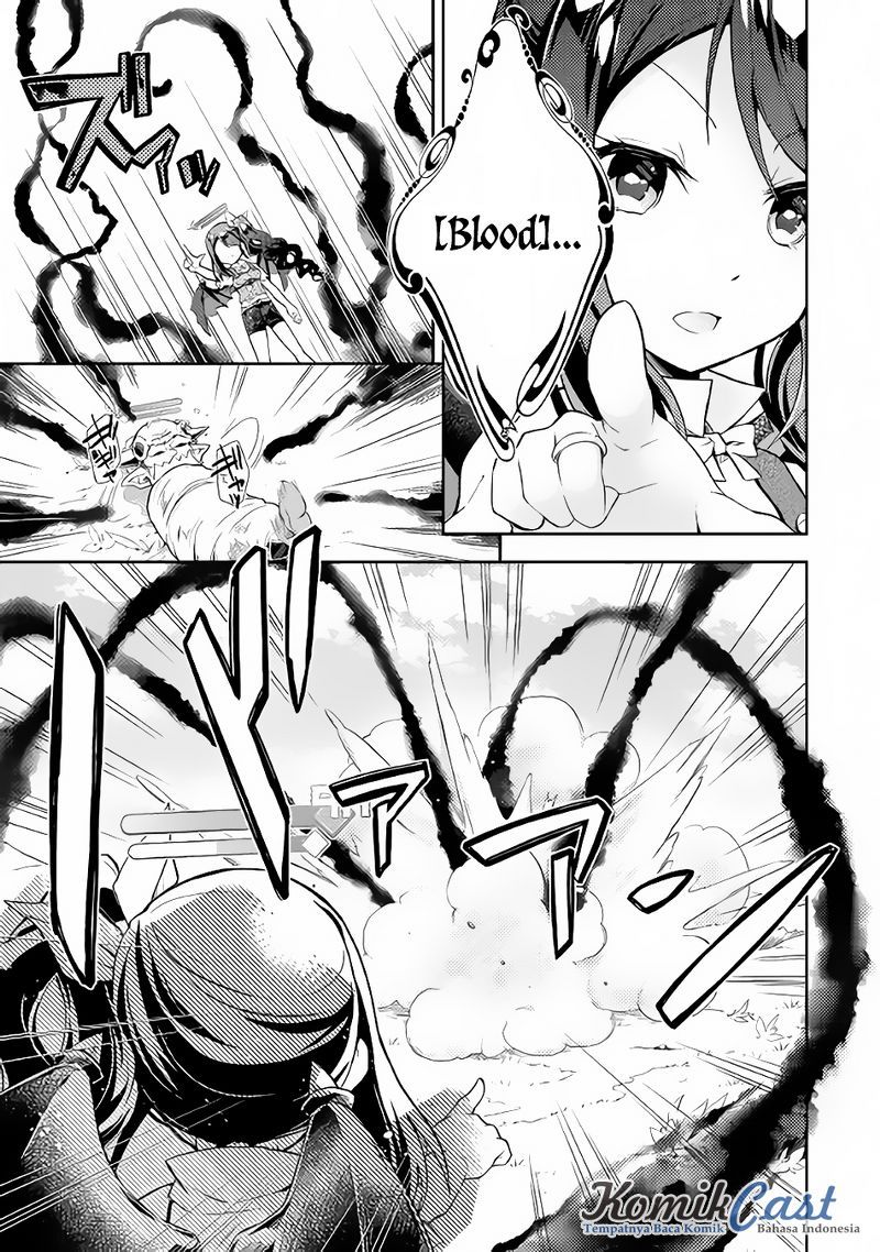 Nonbiri VRMMO-ki Chapter 09 Gambar 8