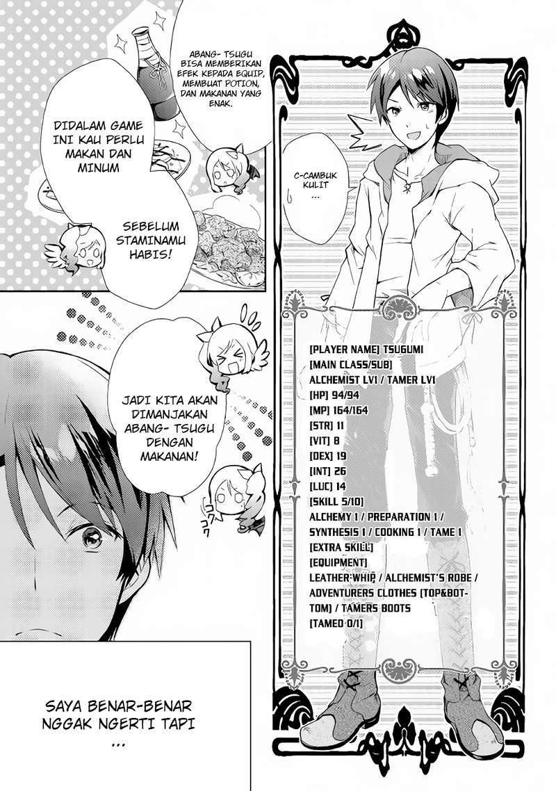 Halaman 12