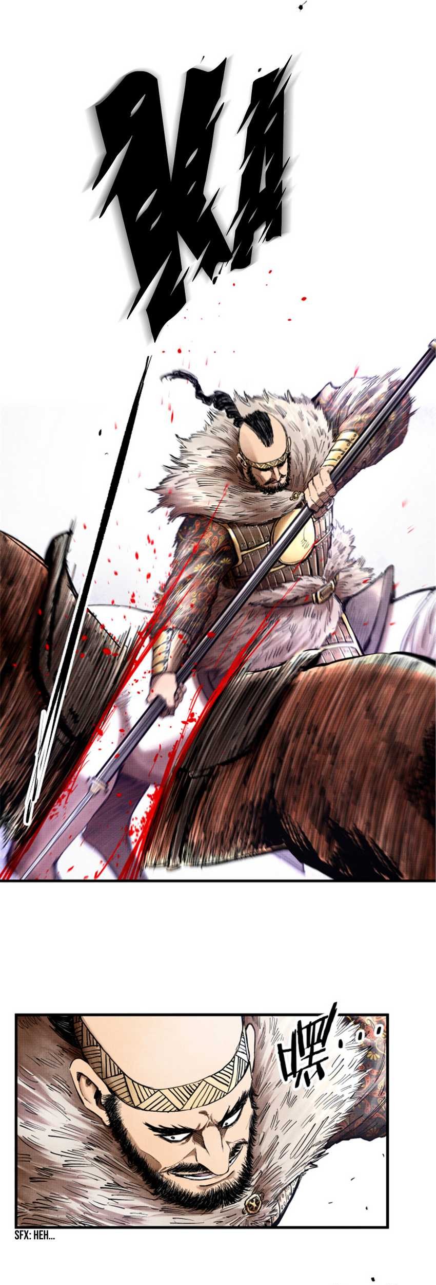Lu Bu’s Life Simulator Chapter 17 halaman 15