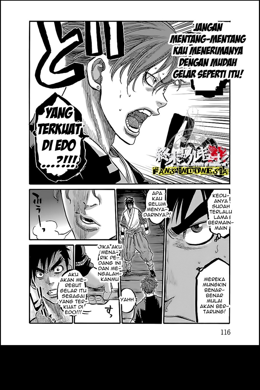 Requiem of the Shinsengumi Chapter 03 Gambar 12