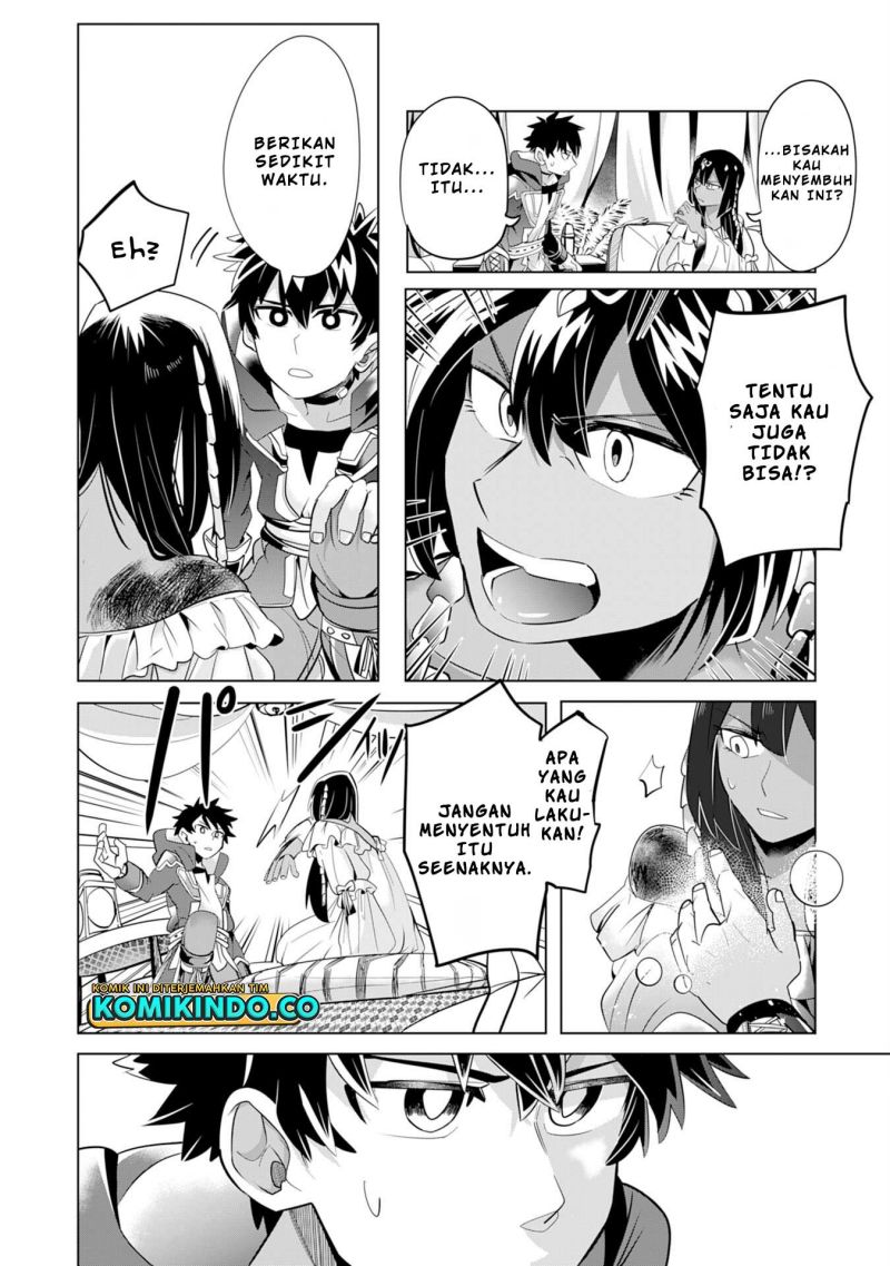 S-Rank Party Wo Munou Da To Tsuihousareta Kedo Chapter 03 Gambar 13