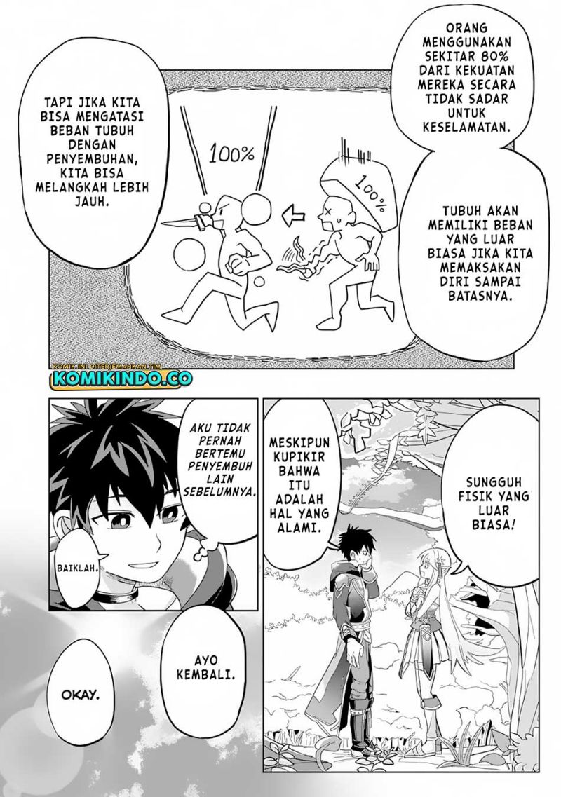 S-Rank Party Wo Munou Da To Tsuihousareta Kedo Chapter 02 Gambar 14