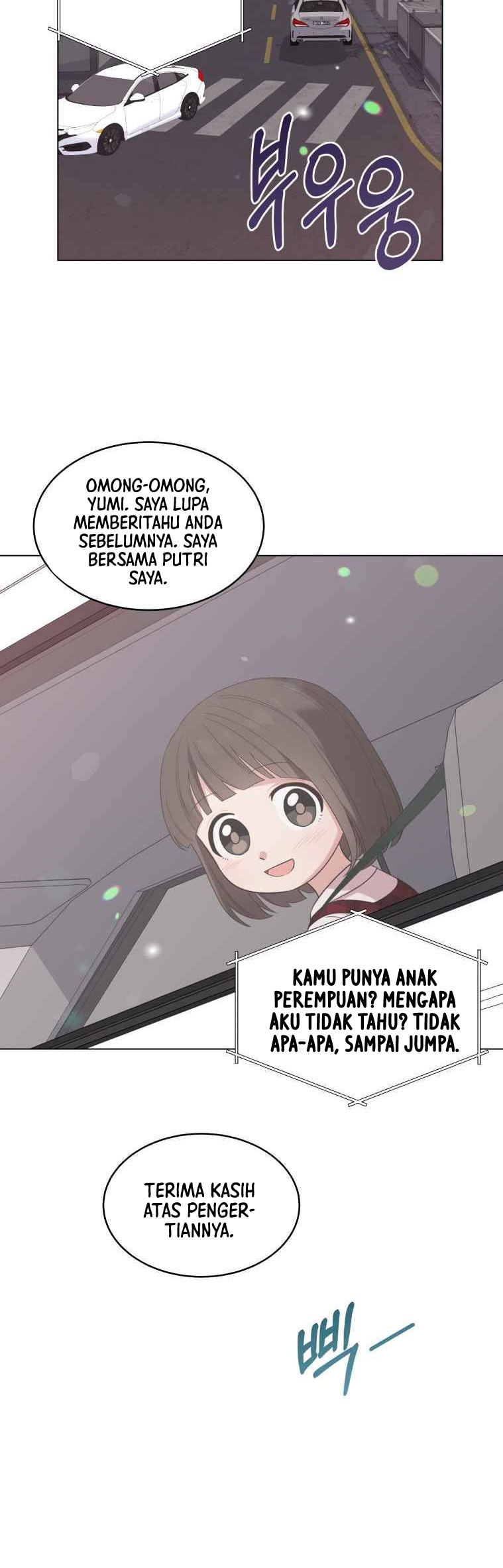 My Daughter is Music Genius Chapter 4 Gambar 23