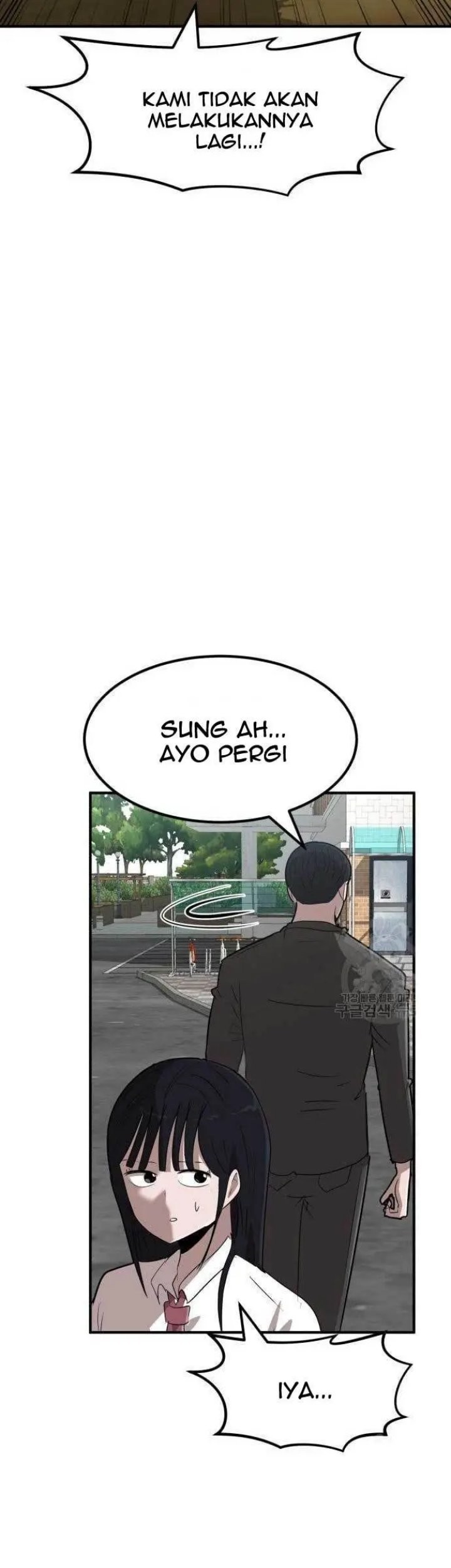 Cryptocurrency Revenge Chapter 4 halaman 43