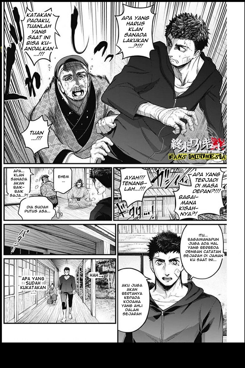 Halaman 8