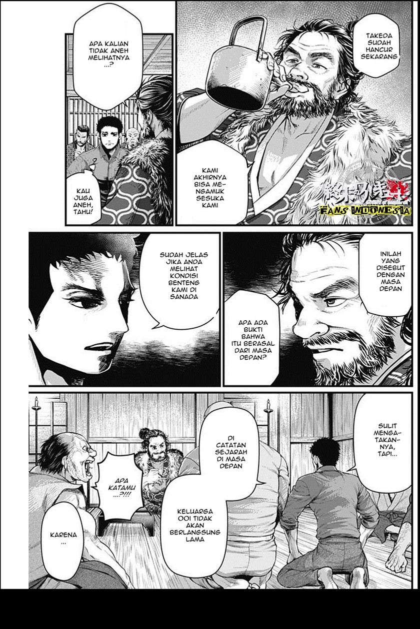 Halaman 8