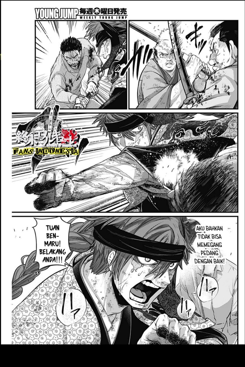 Halaman 8