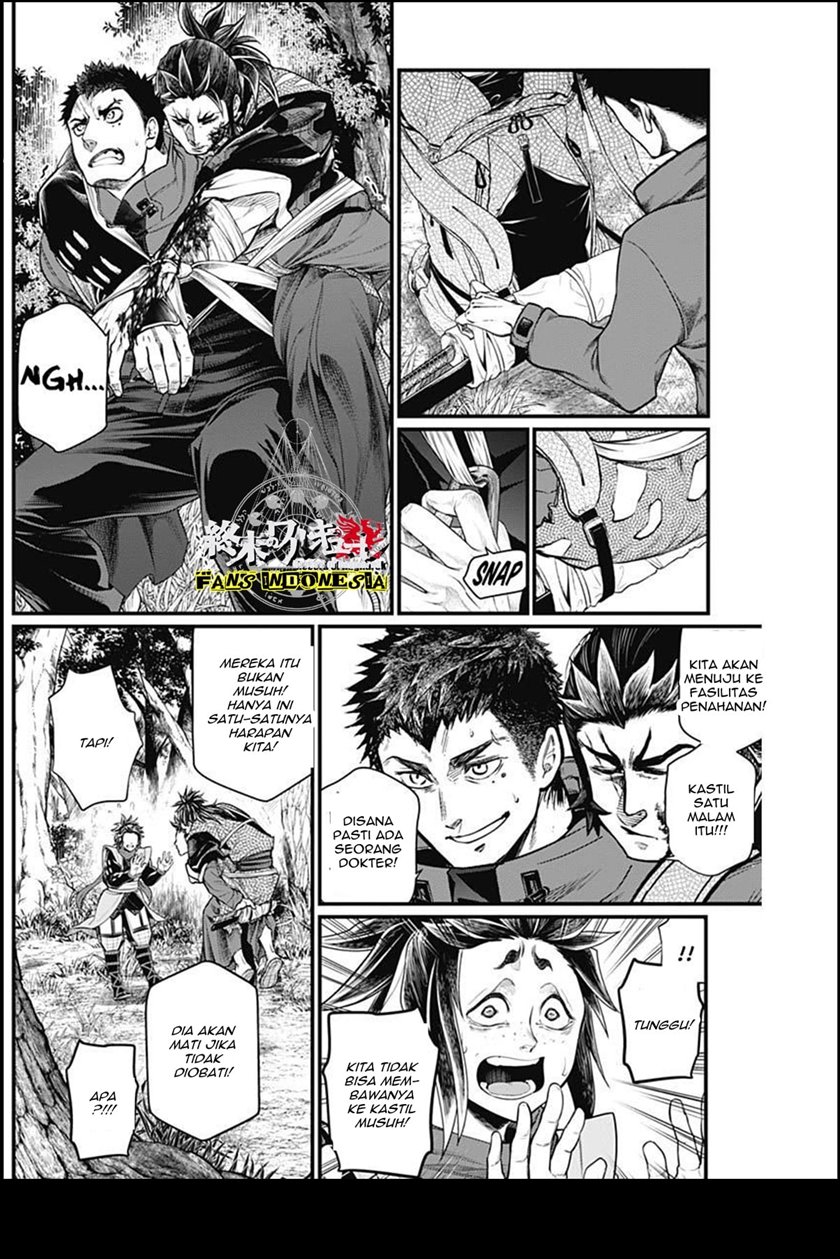 Halaman 12