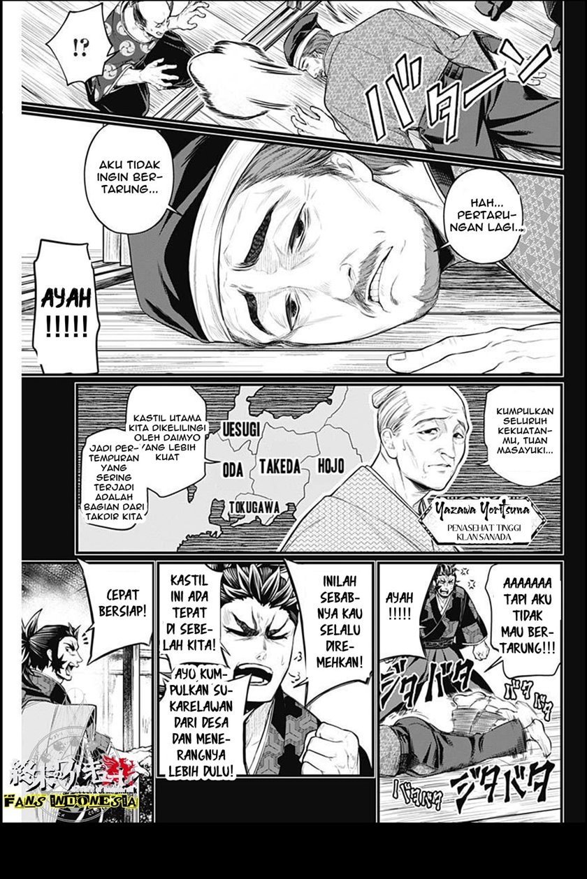 Halaman 14