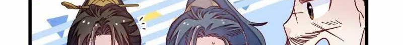 Sijin Chapter 303 Gambar 16
